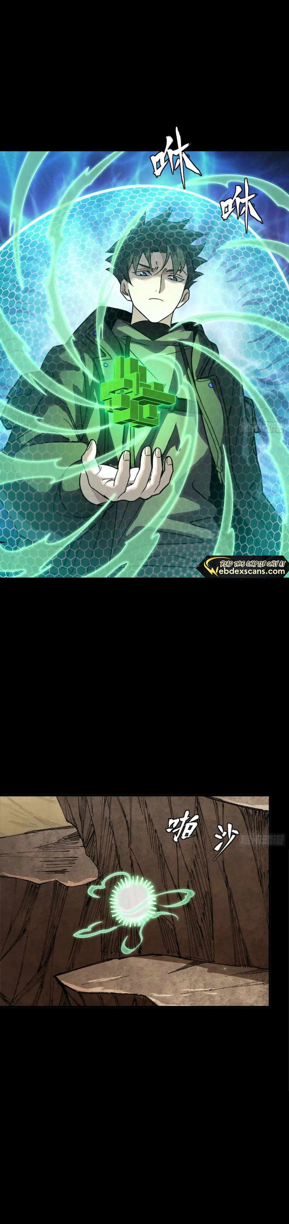 Legend of Star General Chapter 279 17